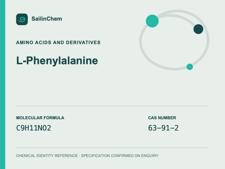 L-Phenylalanine (CAS 63-91-2) chemical identity reference