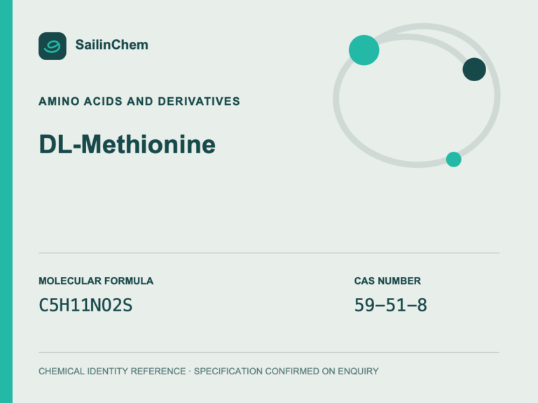 DL-Methionine (CAS 59-51-8) chemical identity reference