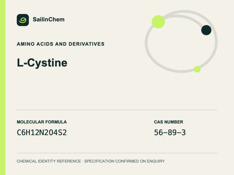 L-Cystine (CAS 56-89-3) chemical identity reference