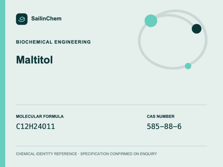 Maltitol (CAS 585-88-6) chemical identity reference