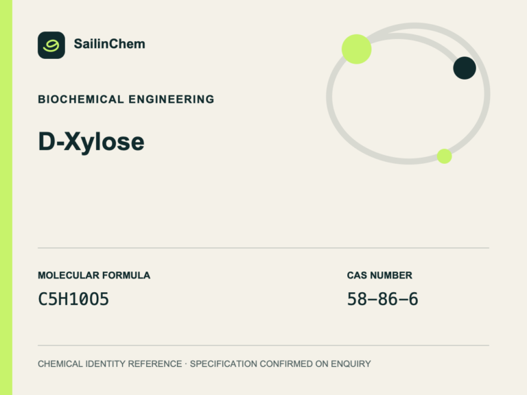 D-Xylose (CAS 58-86-6) chemical identity reference