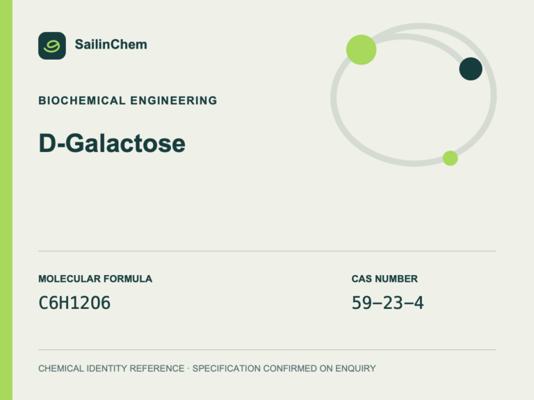 D-Galactose (CAS 59-23-4) chemical identity reference