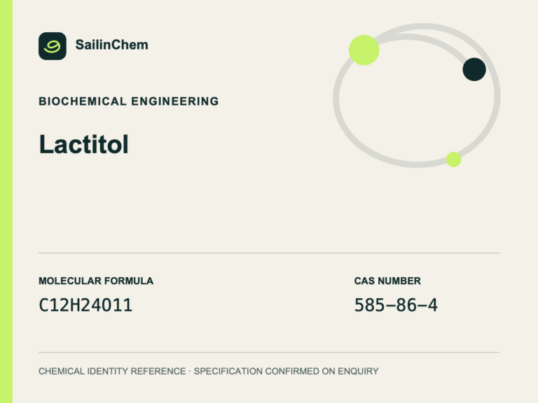Lactitol (CAS 585-86-4) chemical identity reference