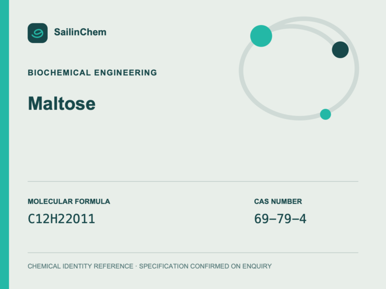Maltose (CAS 69-79-4) chemical identity reference