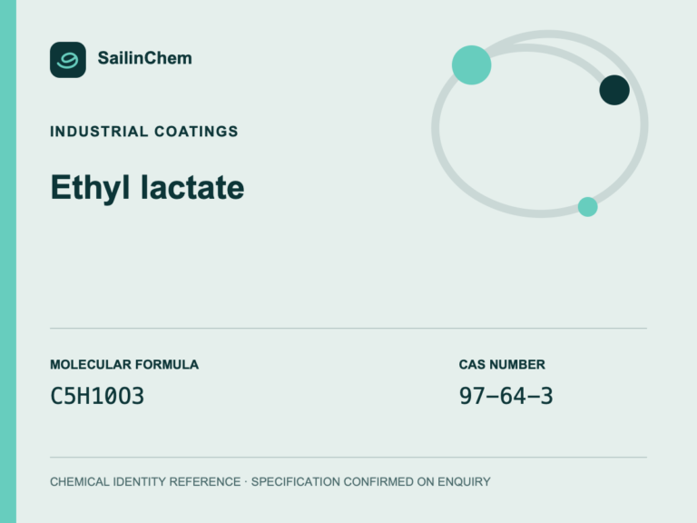 Ethyl lactate (CAS 97-64-3) chemical identity reference