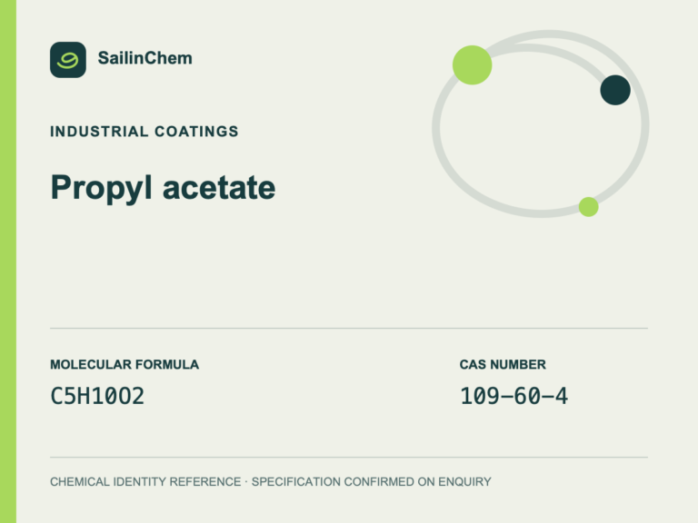 Propyl acetate (CAS 109-60-4) chemical identity reference