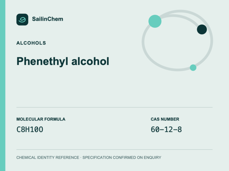 Phenethyl alcohol (CAS 60-12-8) chemical identity reference