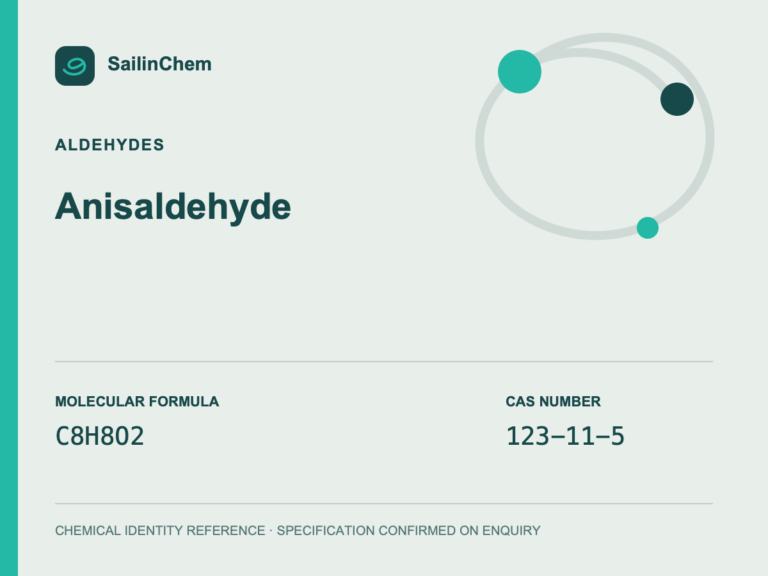Anisaldehyde (CAS 123-11-5) chemical identity reference