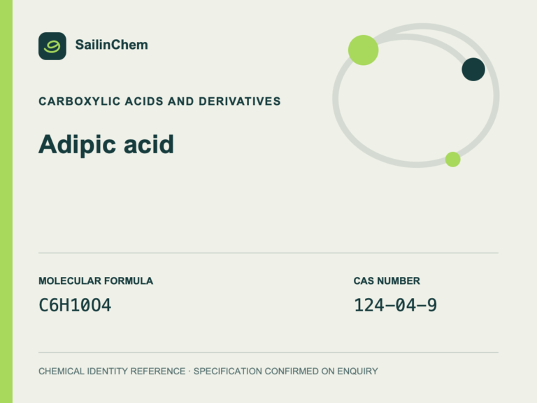 Adipic acid (CAS 124-04-9) chemical identity reference