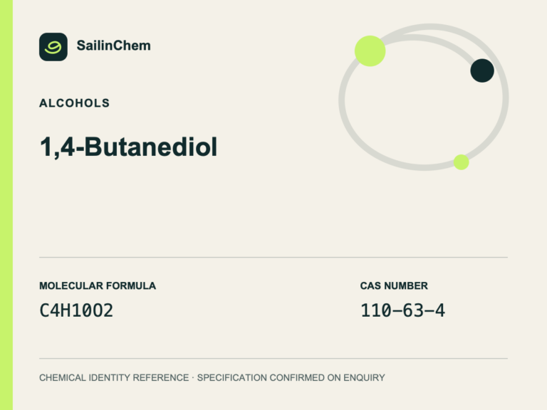 1,4-Butanediol (CAS 110-63-4) chemical identity reference