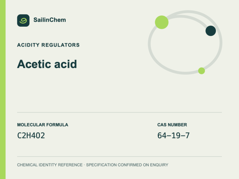 Acetic acid (CAS 64-19-7) chemical identity reference