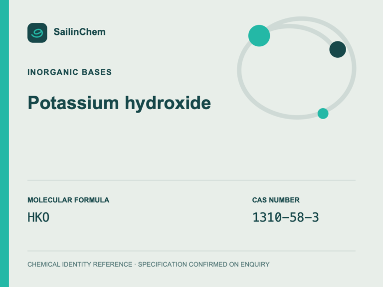 Potassium hydroxide (CAS 1310-58-3) chemical identity reference