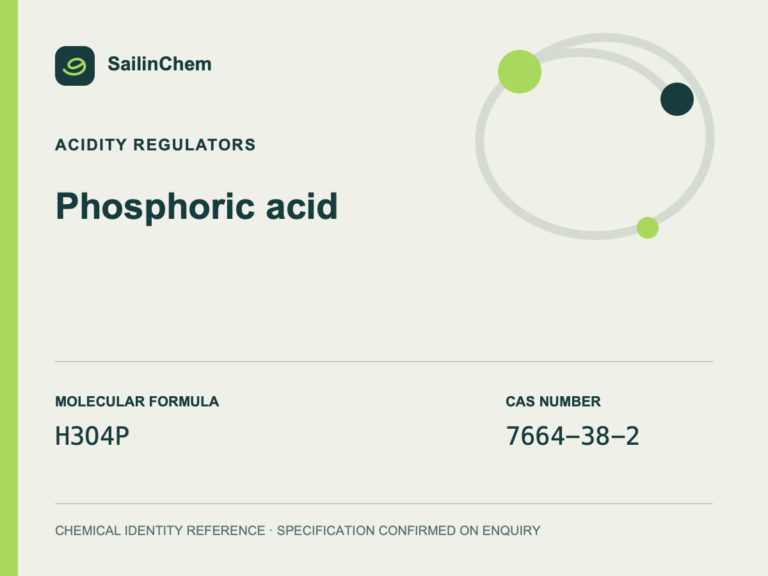 Phosphoric acid (CAS 7664-38-2) chemical identity reference