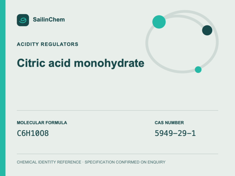 Citric acid monohydrate (CAS 5949-29-1) chemical identity reference