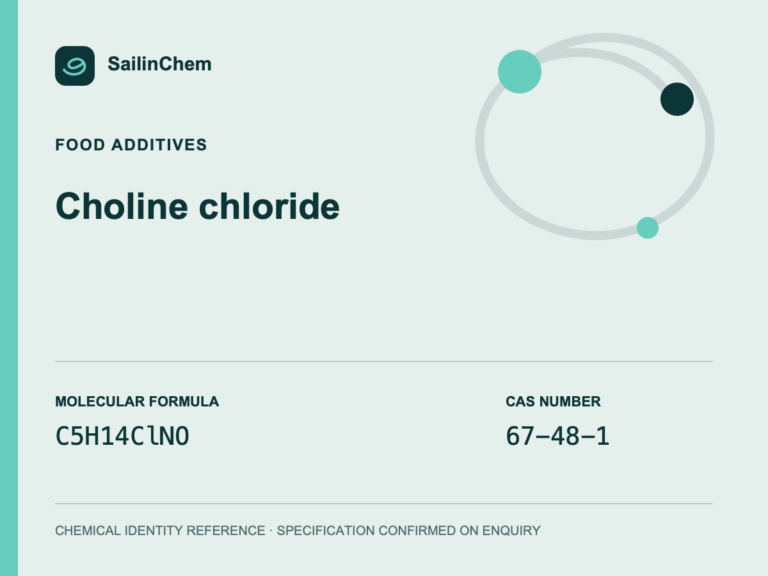 Choline chloride (CAS 67-48-1) chemical identity reference