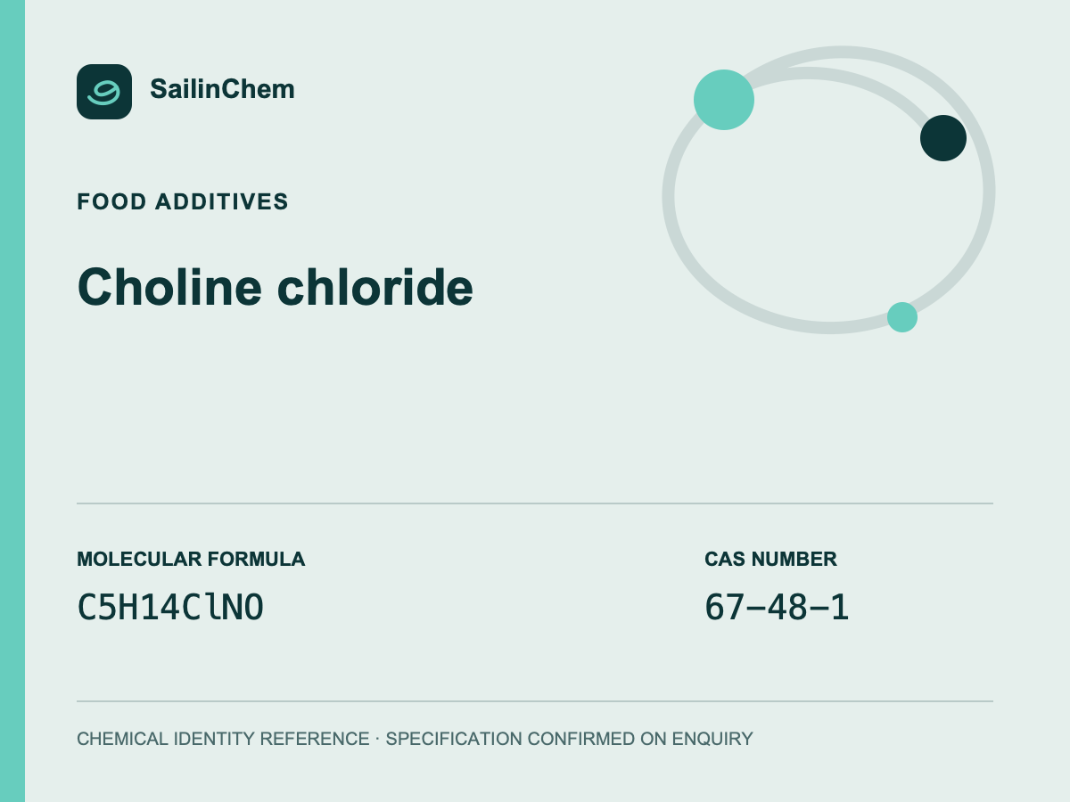 Choline chloride (CAS 67-48-1) chemical identity reference
