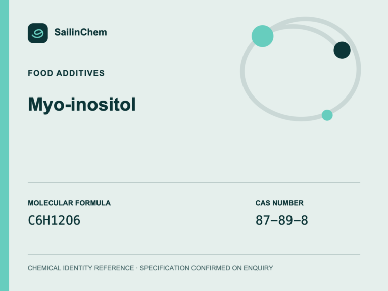 Myo-inositol (CAS 87-89-8) chemical identity reference