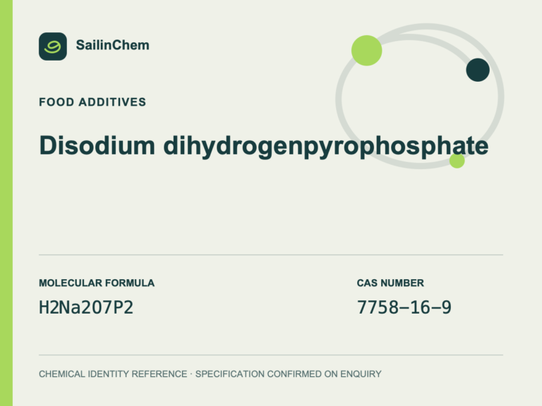Disodium dihydrogen pyrophosphate (CAS 7758-16-9) chemical identity reference