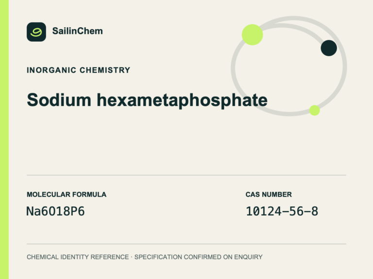 Sodium hexametaphosphate (CAS 10124-56-8) chemical identity reference
