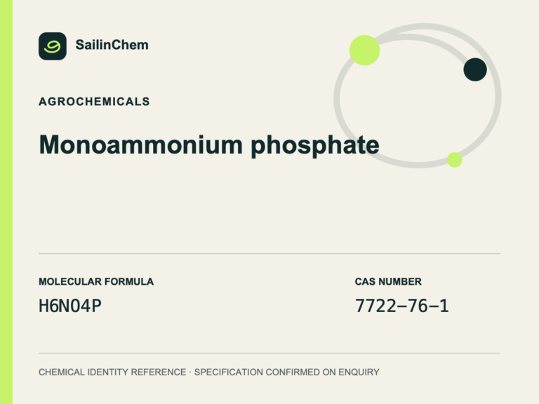 Monoammonium phosphate (CAS 7722-76-1) chemical identity reference