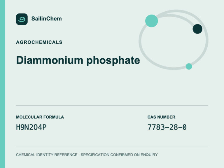 Diammonium phosphate (CAS 7783-28-0) chemical identity reference