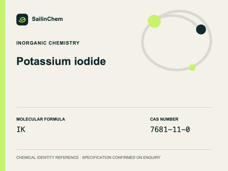 Potassium iodide (CAS 7681-11-0) chemical identity reference