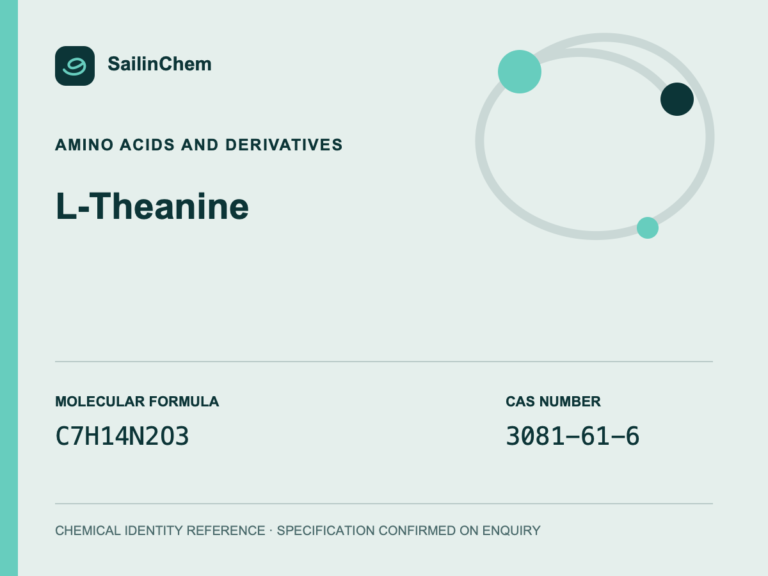 L-Theanine (CAS 3081-61-6) chemical identity reference