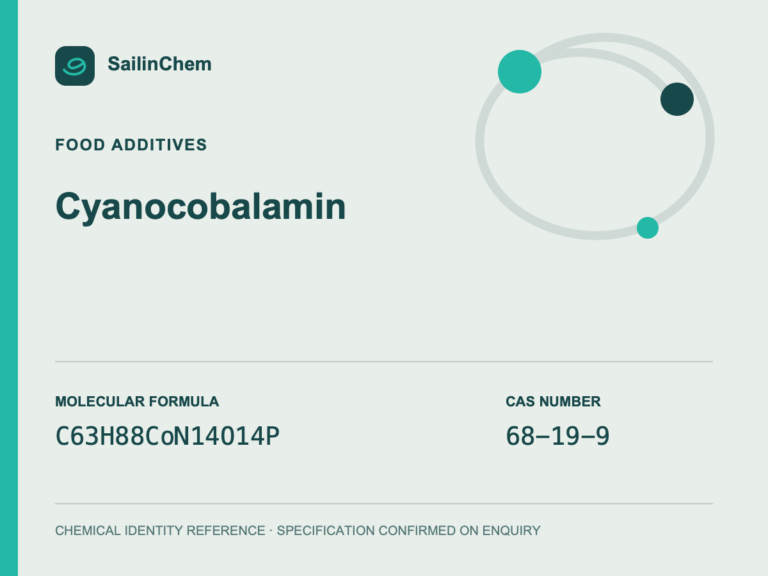 Cyanocobalamin (CAS 68-19-9) chemical identity reference