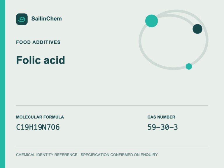 Folic acid (CAS 59-30-3) chemical identity reference