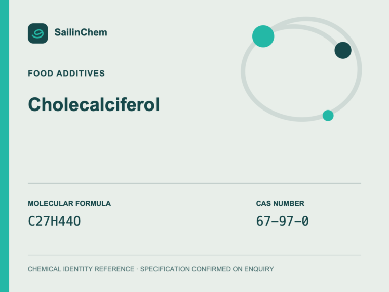 Cholecalciferol (CAS 67-97-0) chemical identity reference