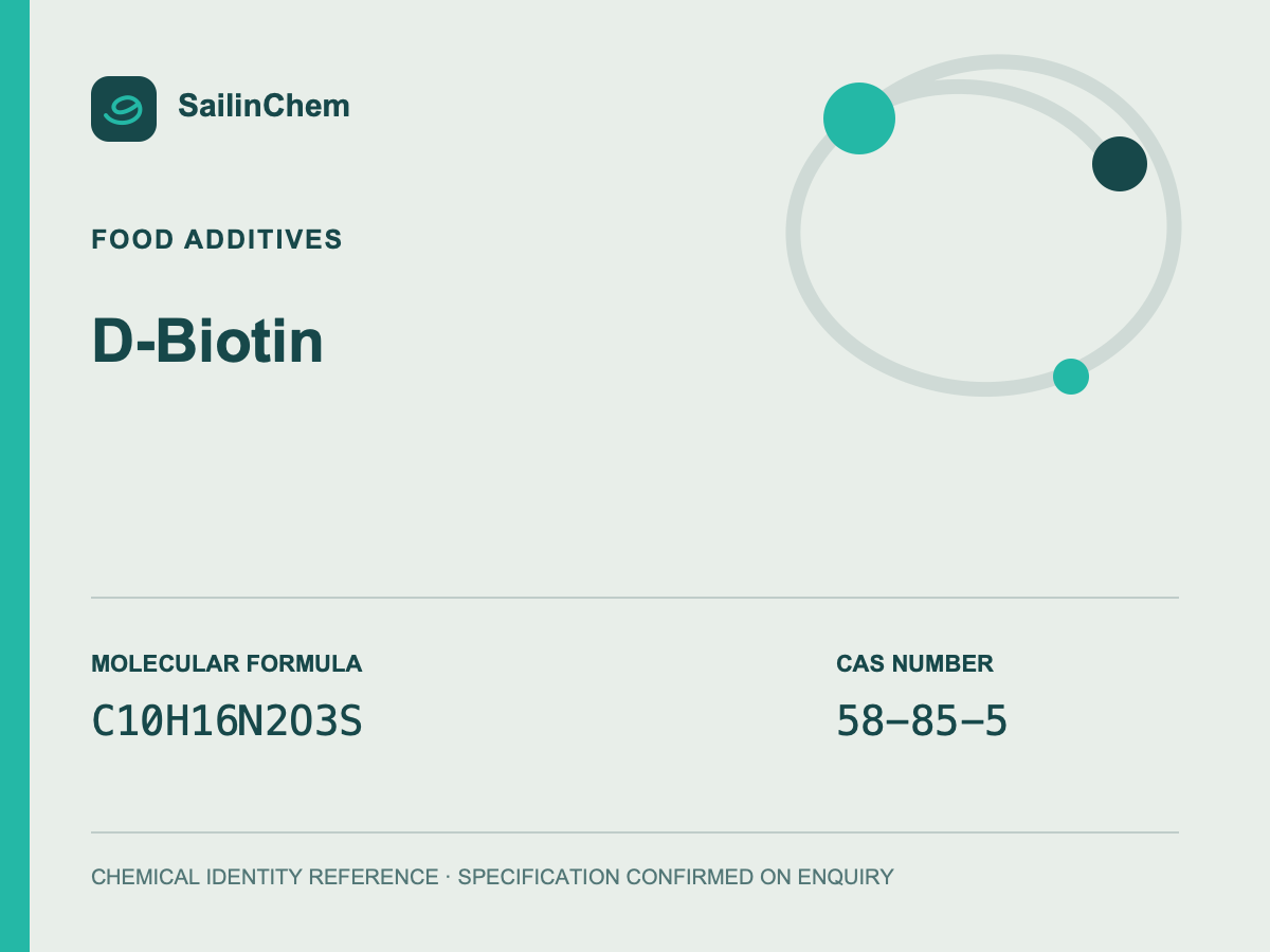 D-Biotin (CAS 58-85-5) chemical identity reference