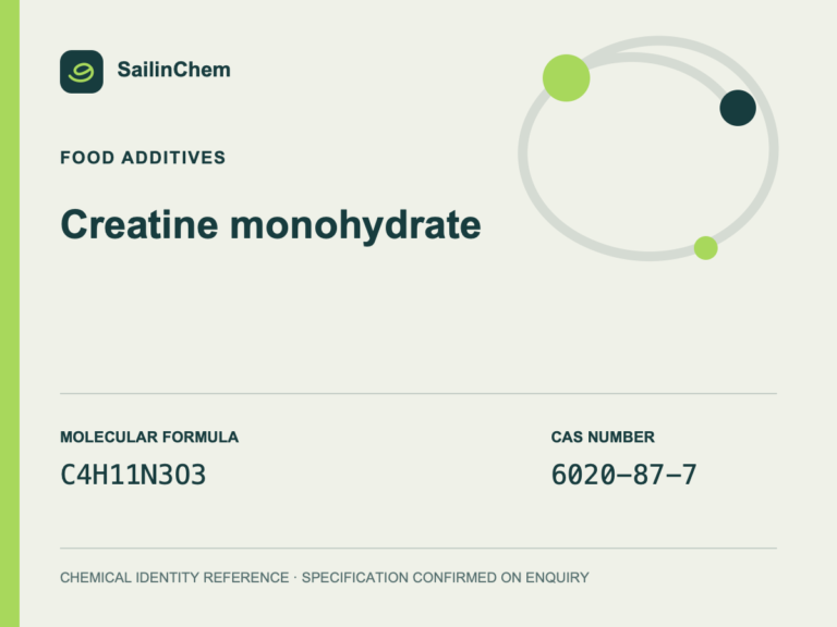 Creatine monohydrate (CAS 6020-87-7) chemical identity reference