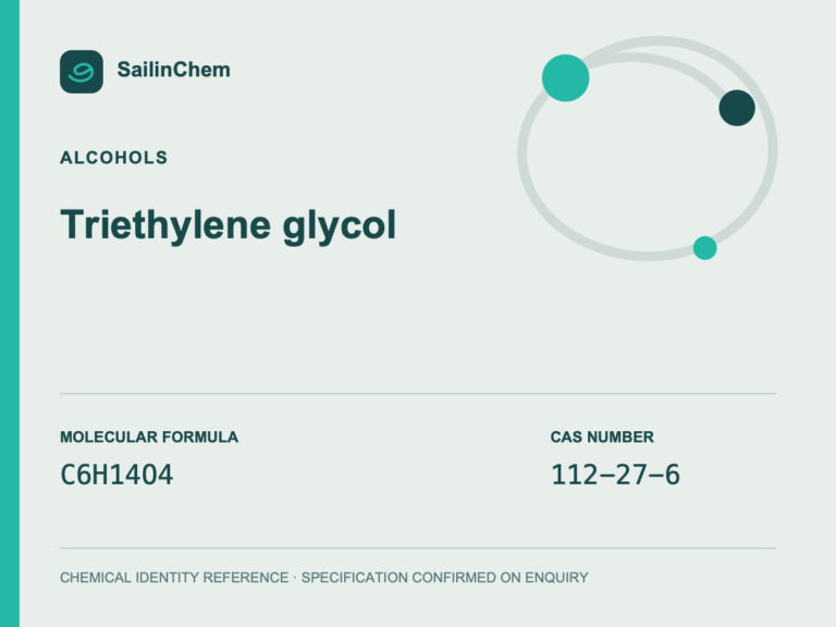 Triethylene glycol (CAS 112-27-6) chemical identity reference