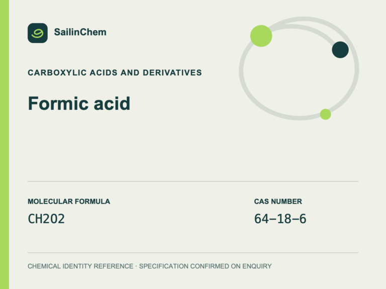 Formic acid (CAS 64-18-6) chemical identity reference