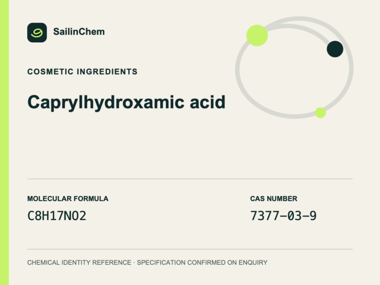 Caprylhydroxamic acid (CAS 7377-03-9) chemical identity reference