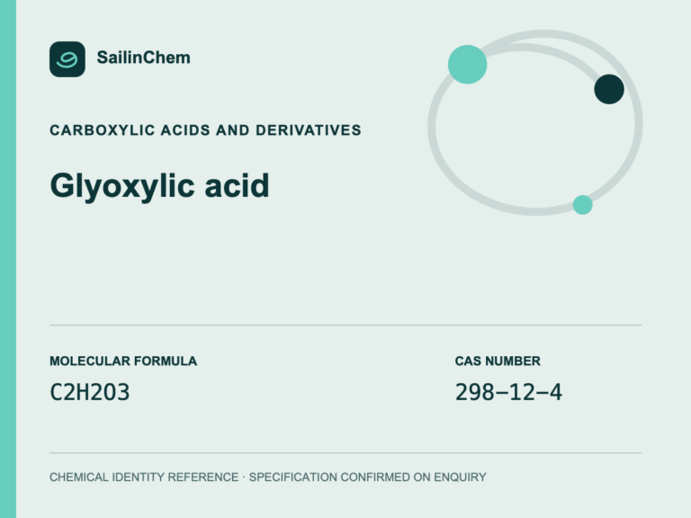 Glyoxylic acid (CAS 298-12-4) chemical identity reference