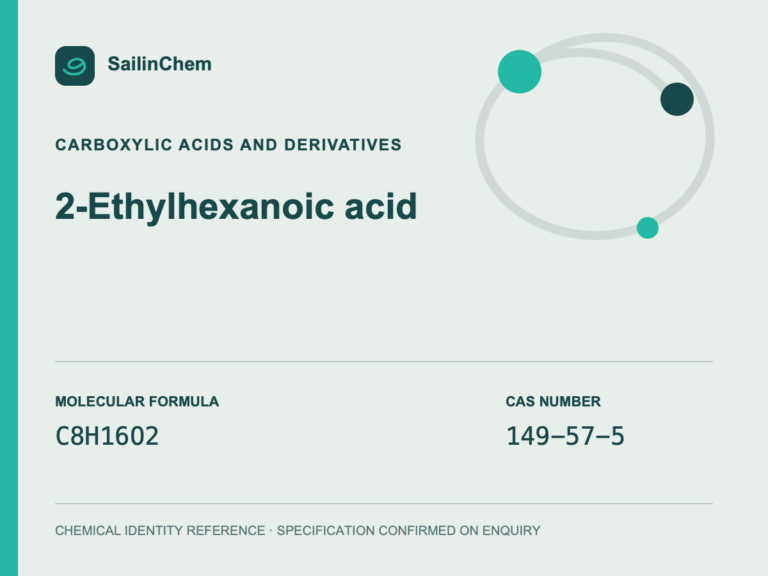 2-Ethylhexanoic acid (CAS 149-57-5) chemical identity reference