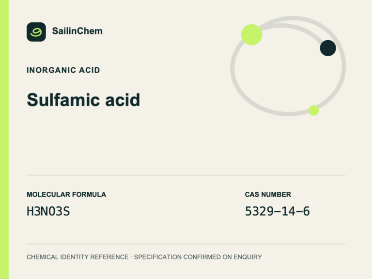 Sulfamic acid (CAS 5329-14-6) chemical identity reference