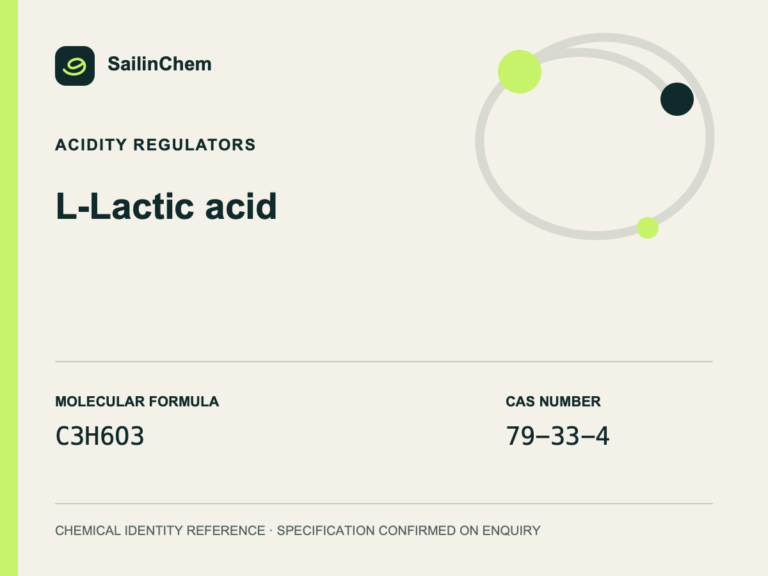 L-Lactic acid (CAS 79-33-4) chemical identity reference