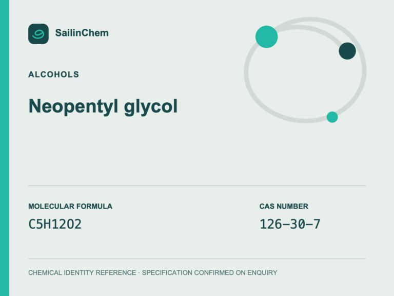 Neopentyl glycol (CAS 126-30-7) chemical identity reference