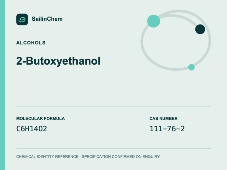 2-Butoxyethanol (CAS 111-76-2) chemical identity reference