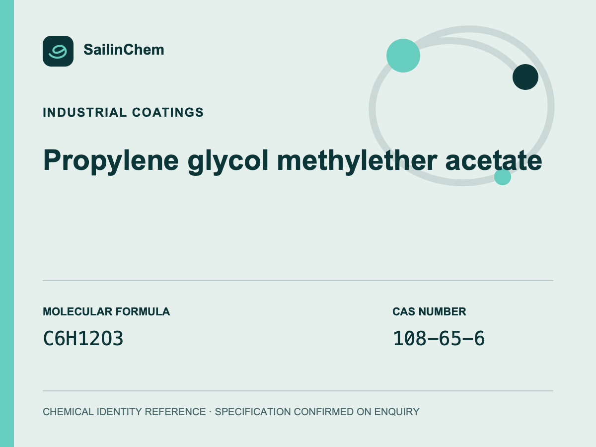 Propylene glycol methyl ether acetate (CAS 108-65-6) chemical identity reference