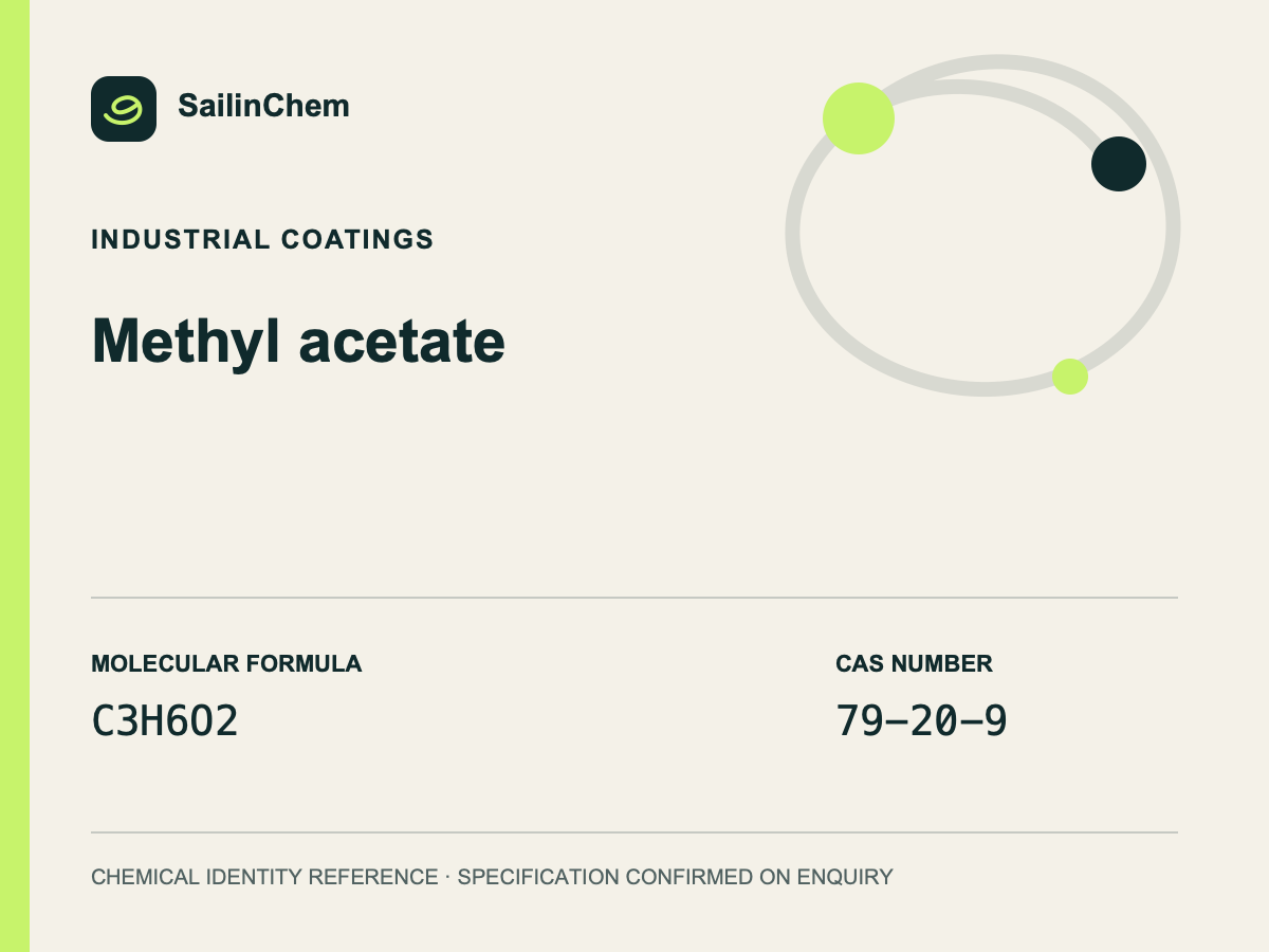 Methyl acetate (CAS 79-20-9) chemical identity reference