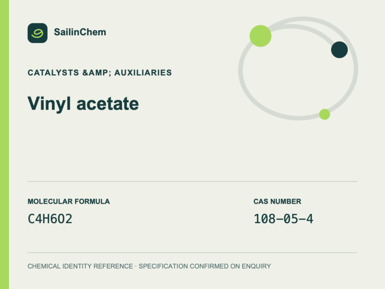Vinyl acetate (CAS 108-05-4) chemical identity reference