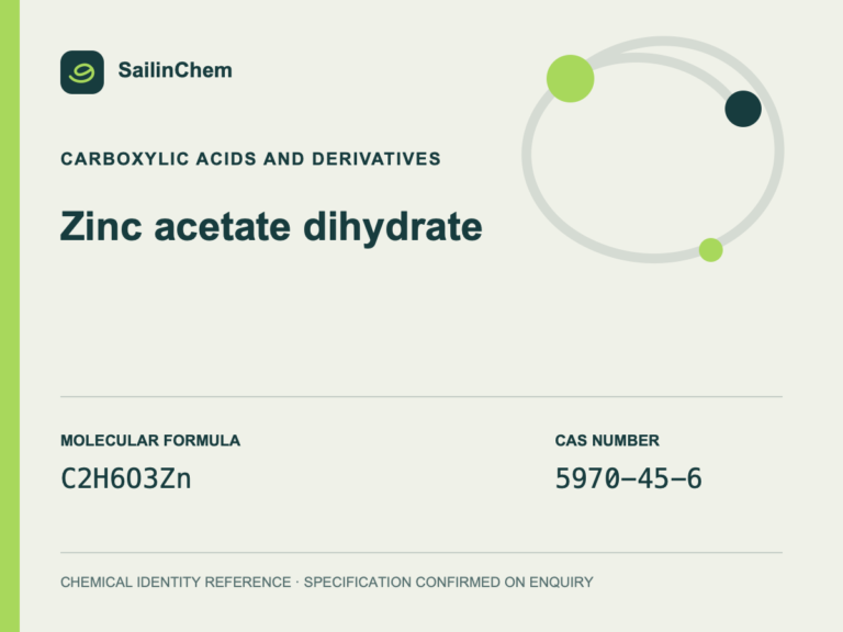 Zinc acetate dihydrate (CAS 5970-45-6) chemical identity reference