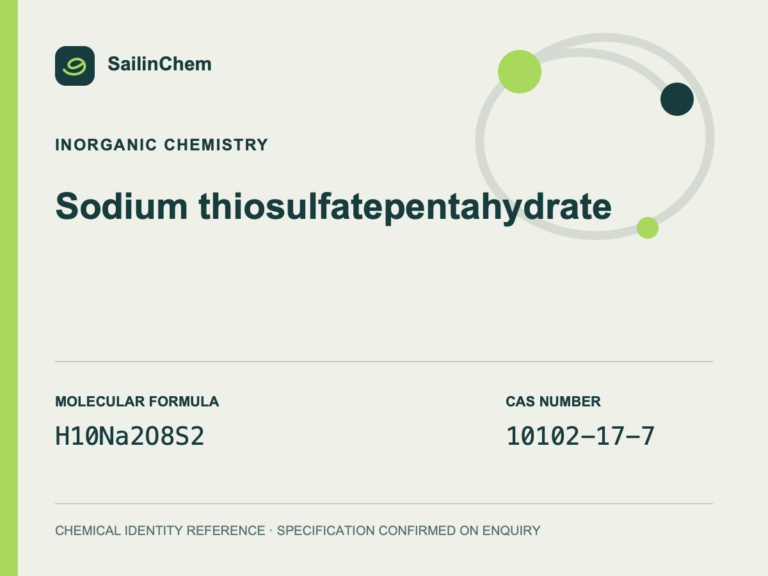 Sodium thiosulfate pentahydrate (CAS 10102-17-7) chemical identity reference
