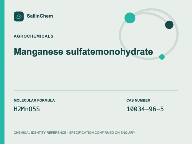 Manganese sulfate monohydrate (CAS 10034-96-5) chemical identity reference