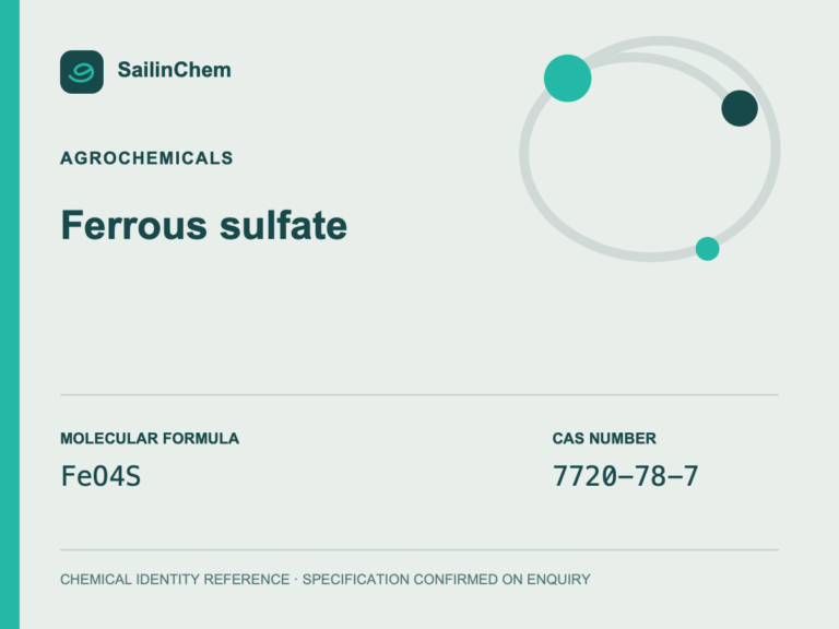 Ferrous sulfate (CAS 7720-78-7) chemical identity reference