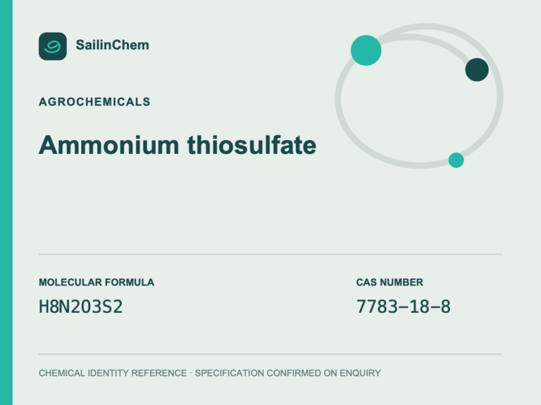 Ammonium thiosulfate (CAS 7783-18-8) chemical identity reference