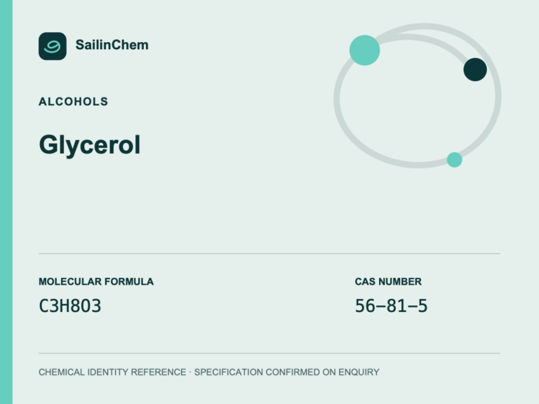 Glycerol (CAS 56-81-5) chemical identity reference